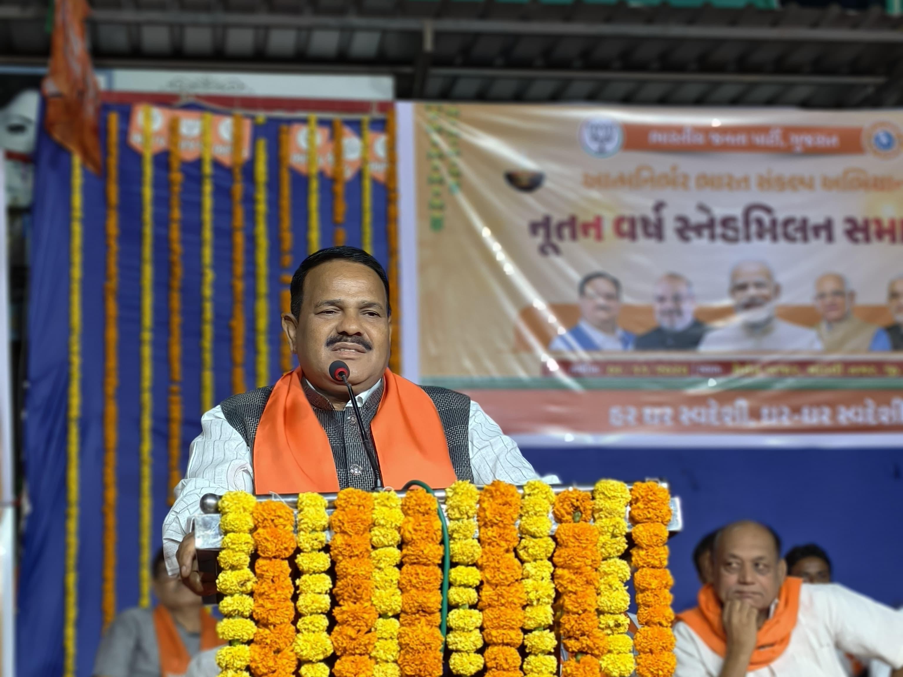 Kunwarji Halpati gave the message of 'Har Ghar Swadeshi'