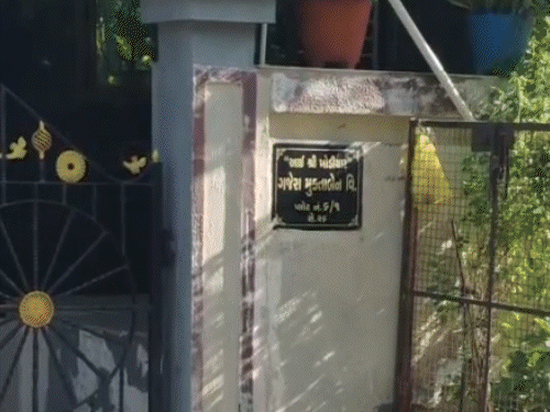 સેકટર 26 કિસાનનગર સ્થિત ઘરે ITની રેડ.