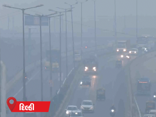 Temperature drops to zero in Rajasthan's Mount Abu, mist turns to snow