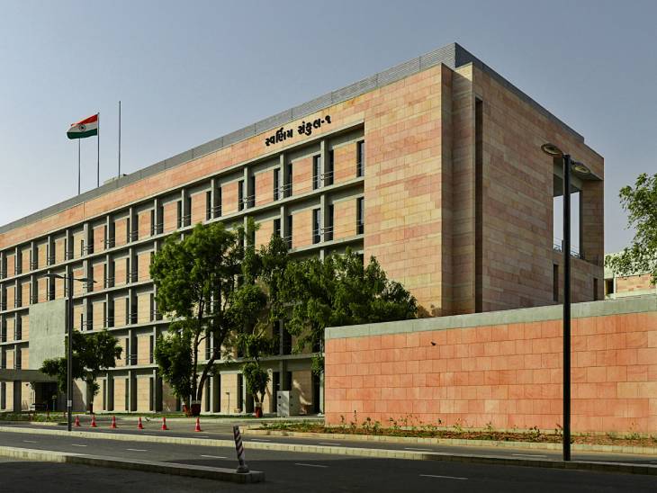 Gujarat