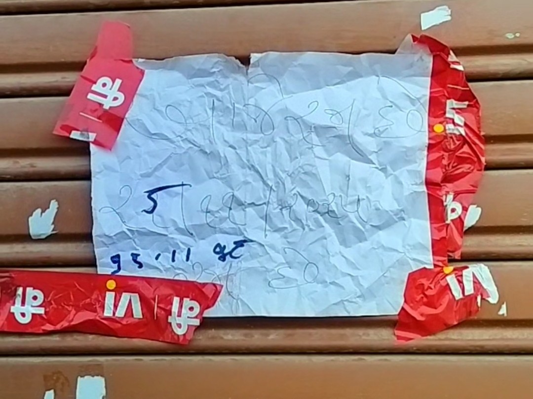 Meghanraj Farmers Protest Urea Fertilizer Godown Lock Broken Police Control  | મેઘરજમાં યુરિયા ખાતર માટે ખેડૂતોનો હોબાળો: સંઘ વિતરણ સેન્ટર પર ગોડાઉનનું  લોક તોડ્યું, પોલીસે ...