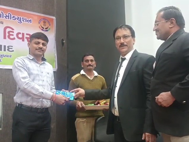 Constitution Day celebration at Botad SP office