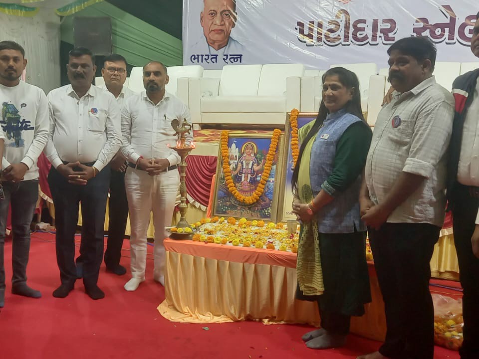 Patidar Sneh Milan Satlasana Laljibhai Patel SPG | સતલાસણામાં પાટીદાર  સ્નેહમિલન કાર્યક્રમ યોજાયો: SPG અધ્યક્ષ લાલજીભાઈ પટેલ ઉપસ્થિત રહ્યા, મુકેશભાઈના  પરિવારને ₹3 ...