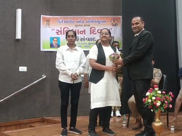 Constitution Day celebration at Botad SP office