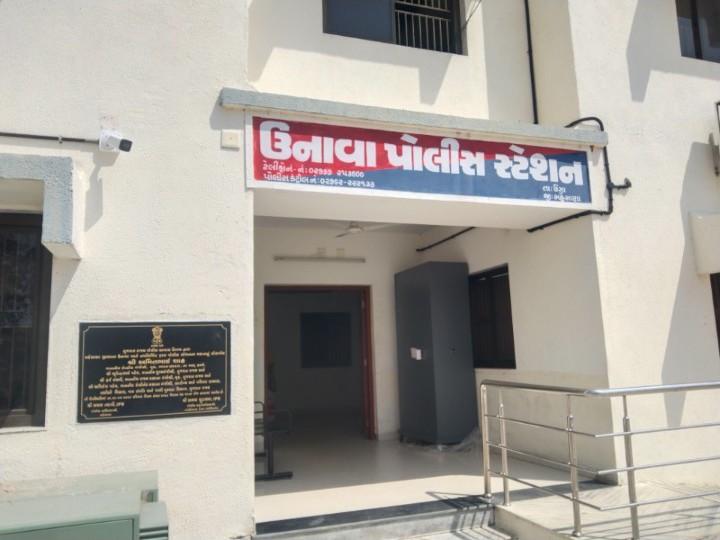 A case of kidnapping has been registered at Unawat police station.
