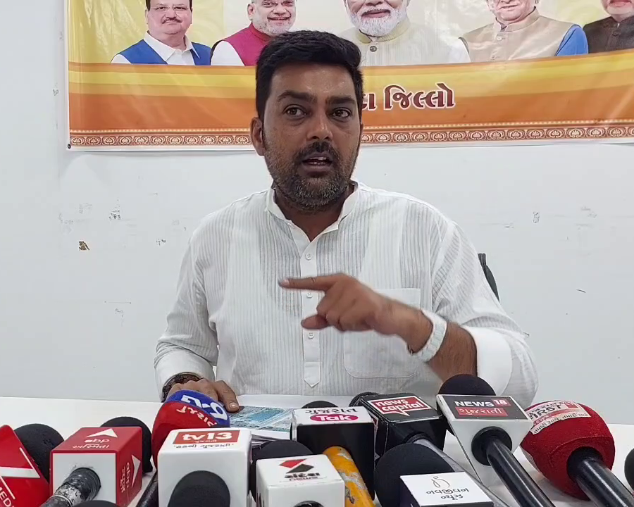 Neel Rao Neel Rao files defamation suit against AAP district president Niranjan ...