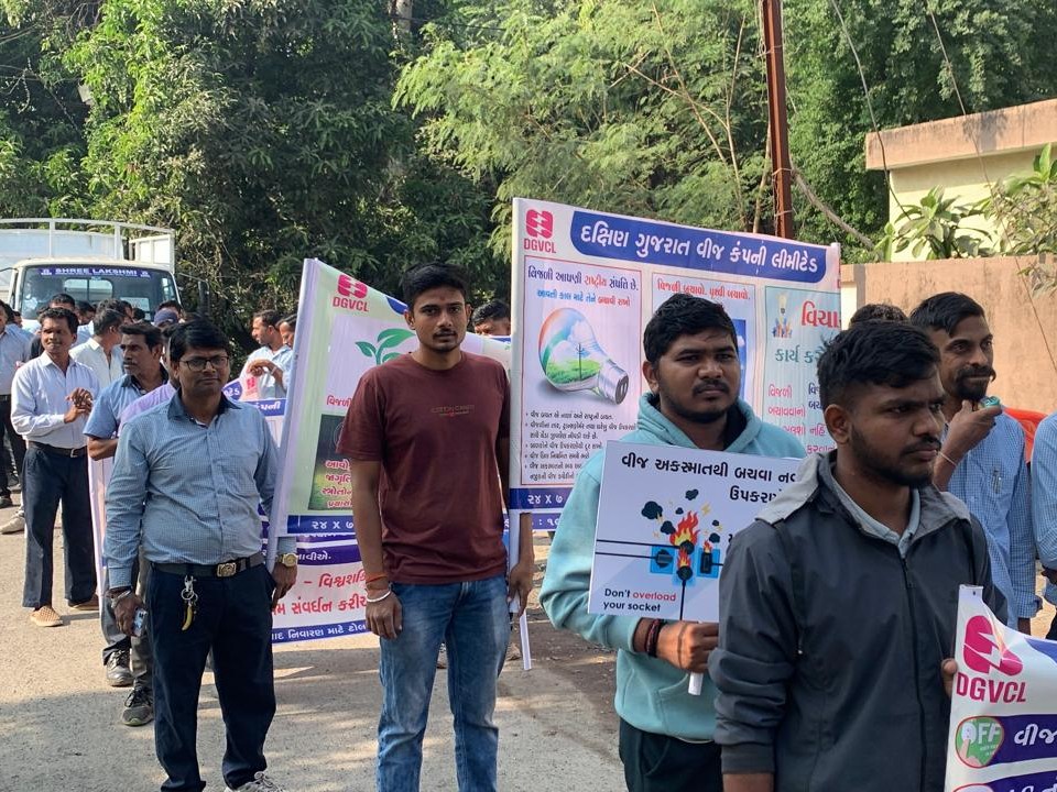 Save Numc Rally Electricity saving rally led by Collector in Navsari