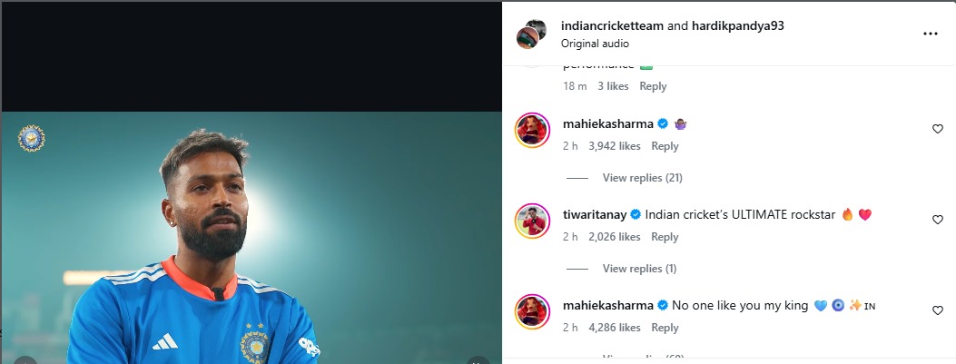 ઇન્સ્ટાગ્રામ પર BCCIએ હાર્દિક સાથે કોલેબરેશન પોસ્ટ કરી.