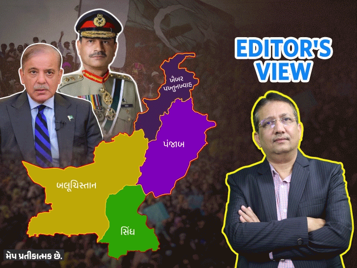 Pakistan will be divided into 12 parts, dangerous plan of munir, know ...