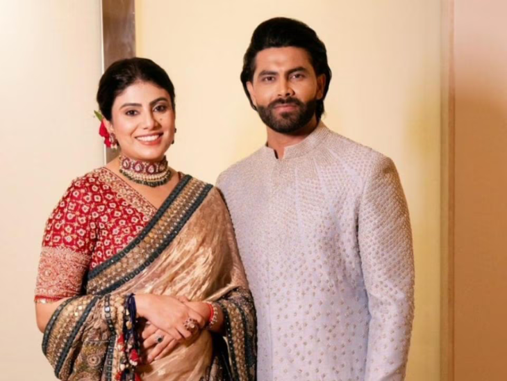 Rivaba praises Ravindra Jadeja | રિવાબાએ રવીન્દ્ર જાડેજાના વખાણ કર્યા ...