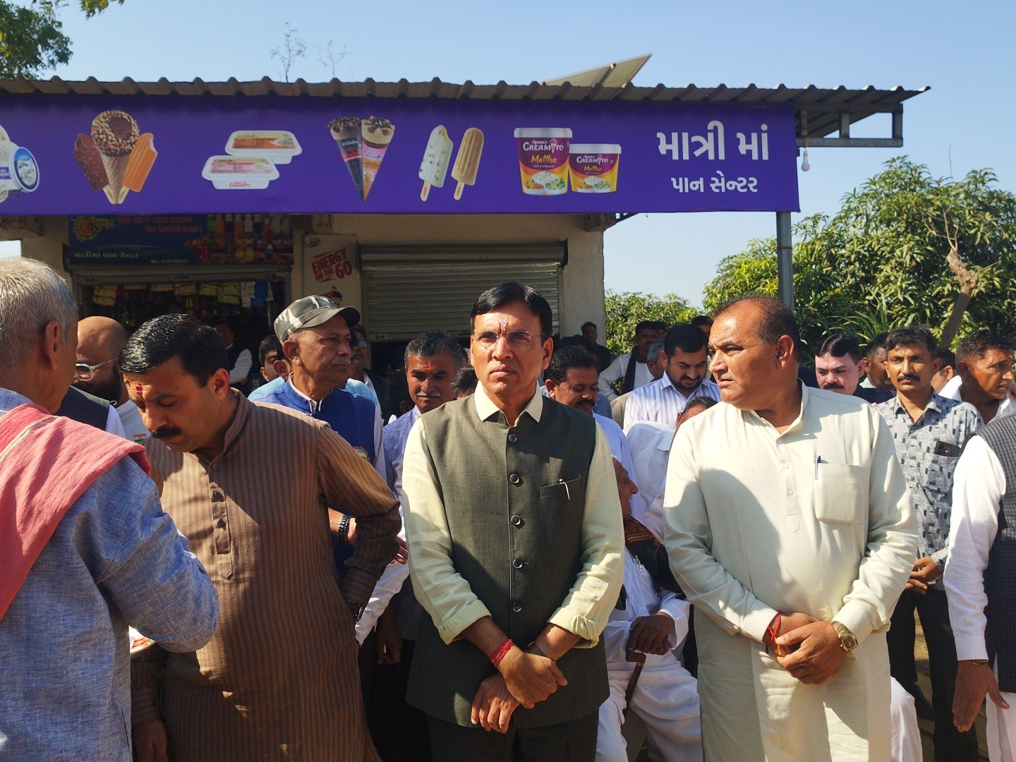 Jesar Jesar Taluka ₹10.80 Crore Development Works Bhoomi Pujan Mansukh ...