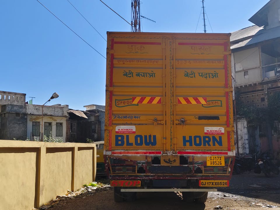 Mehsana LCB seizes large quantity of liquor from Visnagar | મહેસાણા LCBએ  વિસનગરથી દારૂનો મોટો જથ્થો ઝડપ્યો: ભાન્ડુ હાઈવે પરથી ₹34.52 લાખનો વિદેશી  દારૂ, એકની ધરપકડ - Visnagar ...