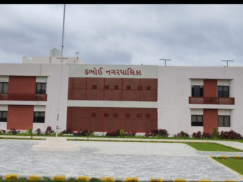Vadodara