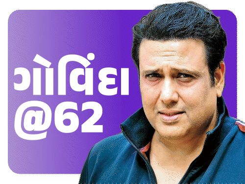 Govinda Birthday Special; Career Struggles Personal Life Controversy Actor Accuses Industry Conspiracy 100 Crore Loss