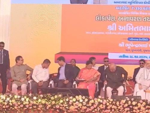 વૈષ્ણોદેવીથી ફતેવાડી સુધી 27 કિમી લંબાઇની