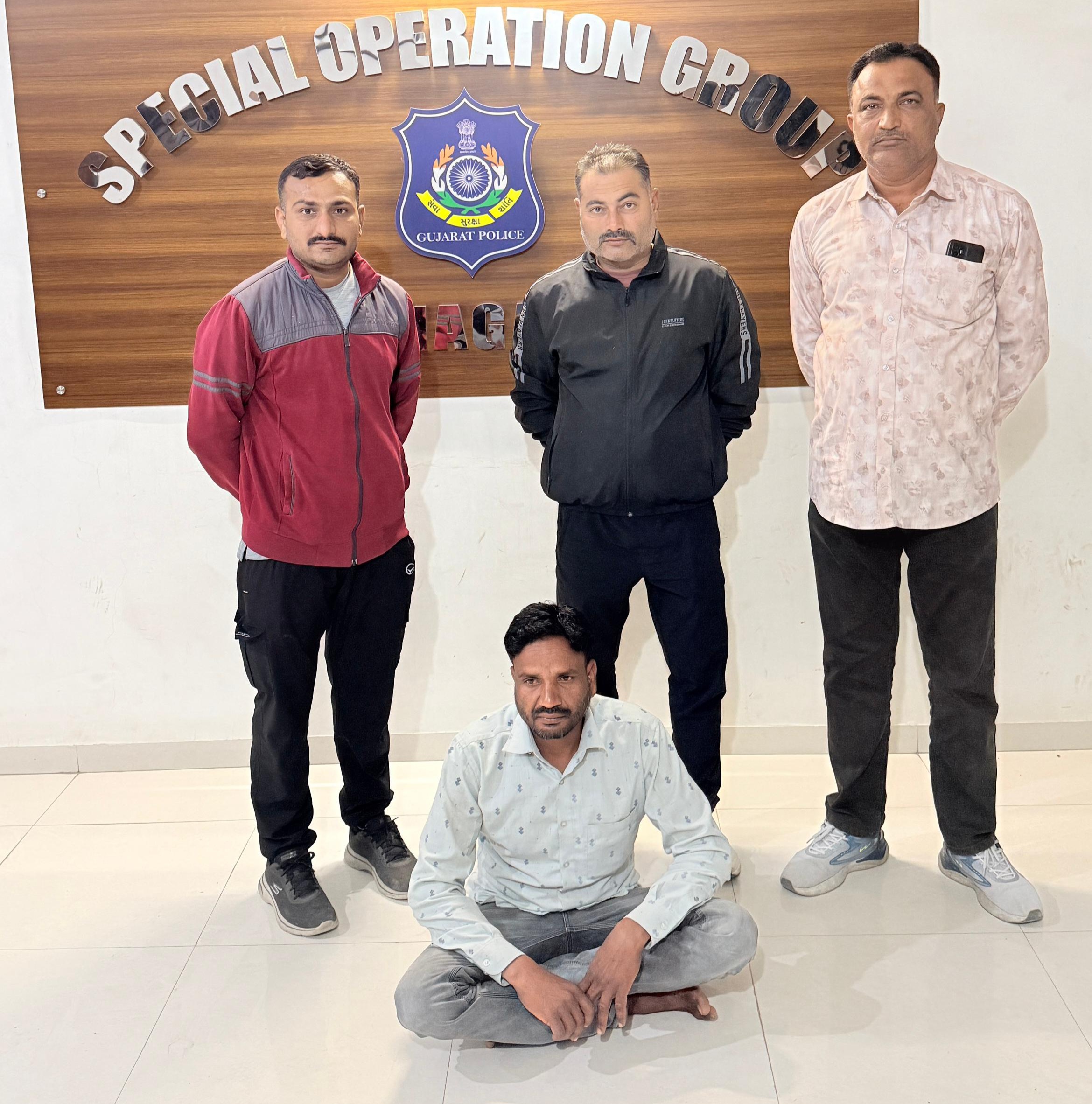 મેફેડ્રોન ડ્રગ્સ સાથે ફરાર આરોપીની ધરપકડ