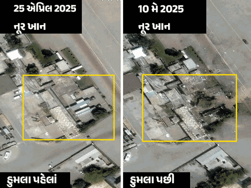ભારત-પાકિસ્તાન વચ્ચે મે 2025માં થયેલા યુદ્ધમાં ભારતે PAKના 9 એરબેઝ ઉડાવી દીધા હતા.
