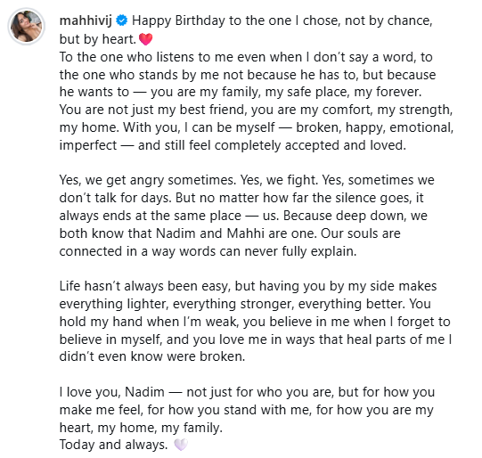 માહી વિજે ઇન્સ્ટાગ્રામ પર પોતાની લાગણીઓ શેર કરી.