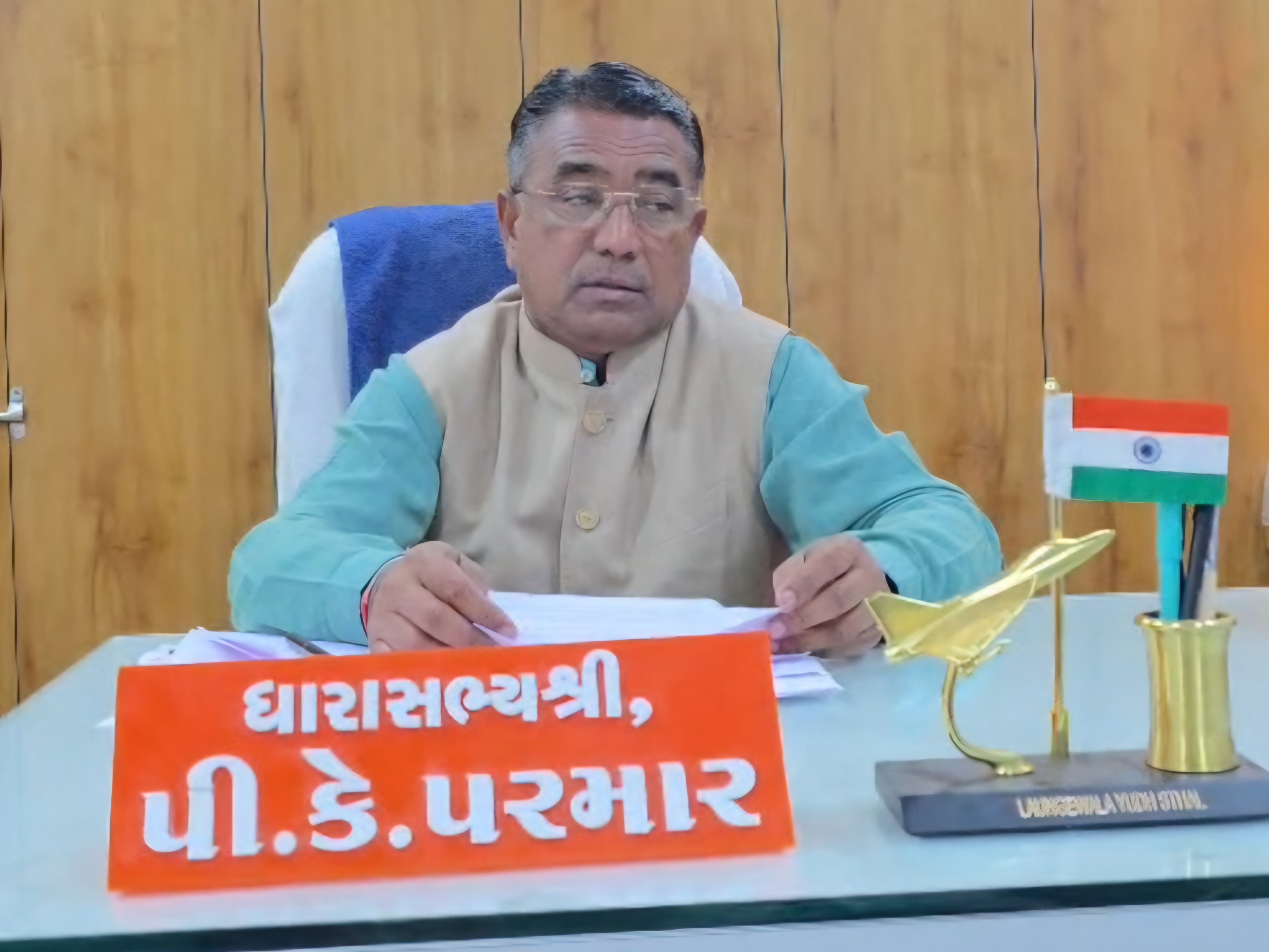 Satar Rajpar Surendranagar Industrial Development Boosted with New GIDC at Rajpar
