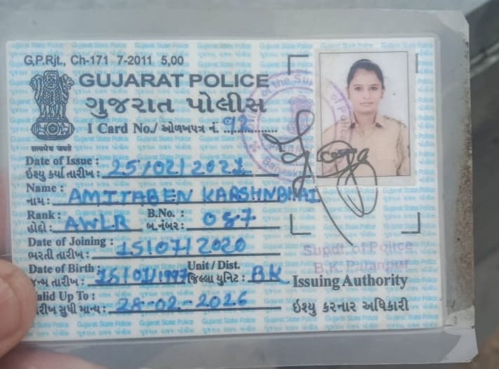 Lady constable who died in accident