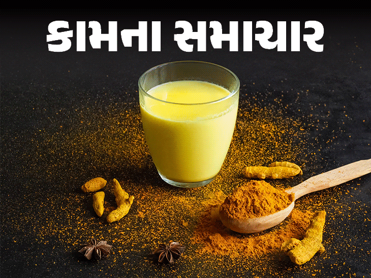 Turmeric Milk Health Benefits Update; Right Method Prepare Golden Milk