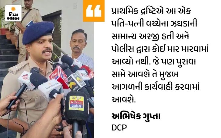 Vadodara Man Arrested for Assaulting Wife Commits Suicide in Police Lockup