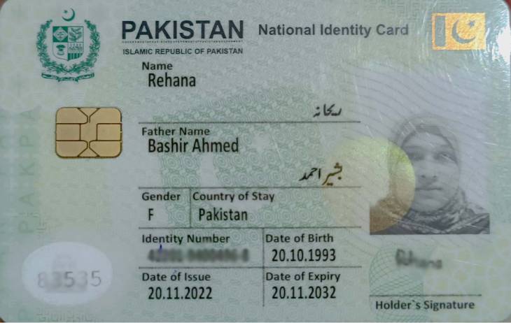 Pakistan Rwp Number Rajkot Woman Stuck in Karachi Cries for Children; Appeals to PM Modi
