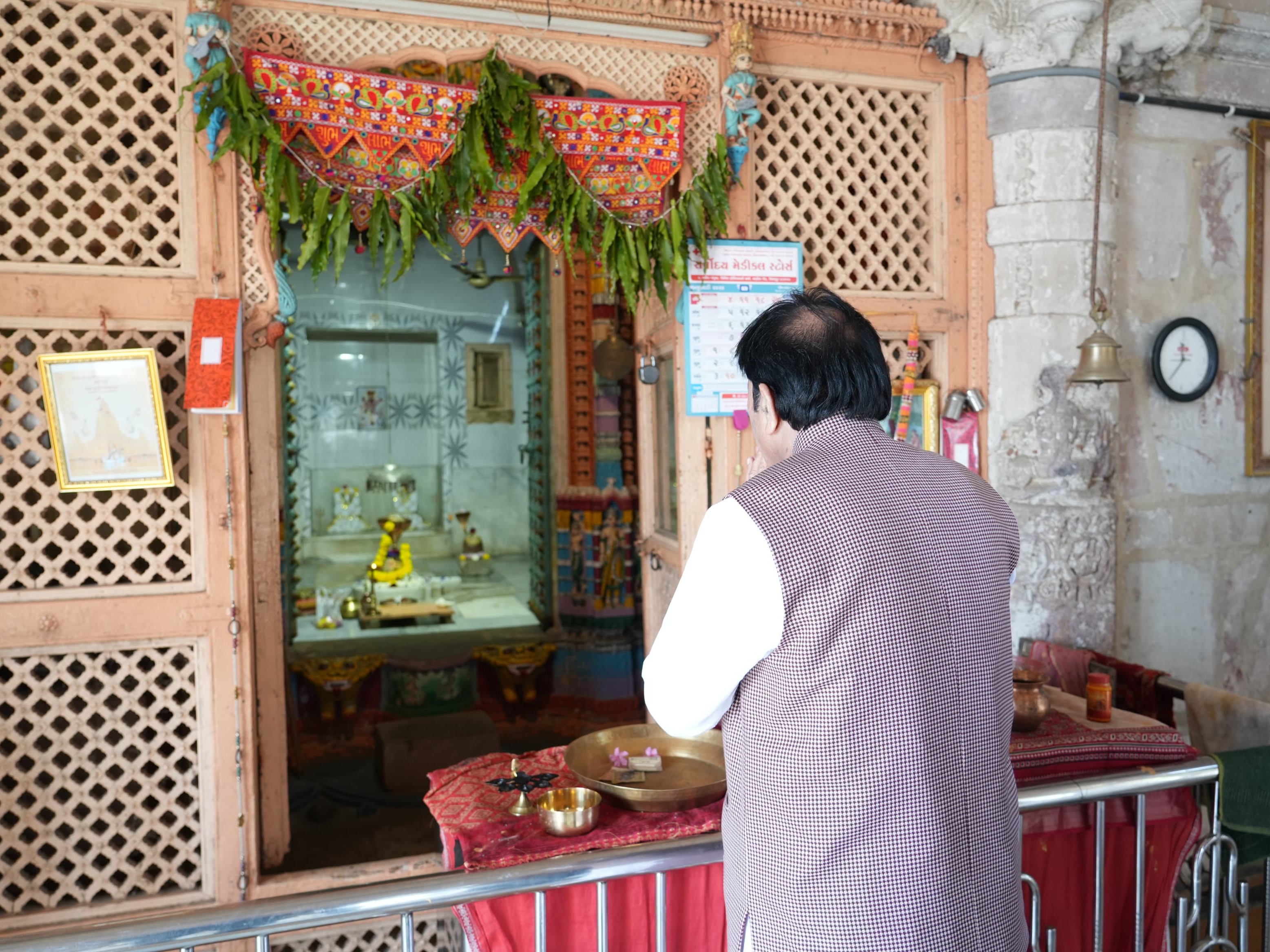 Siddhpur MLA Balwantsinh Rajput Joins Vasant Panchami Prayer for ...