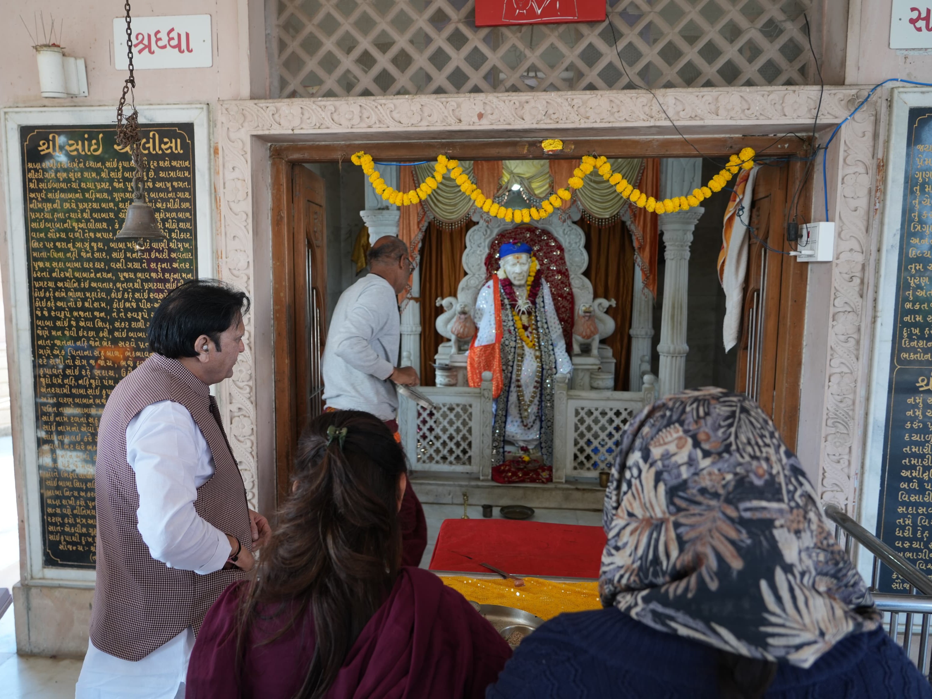 Siddhpur MLA Balwantsinh Rajput Joins Vasant Panchami Prayer for ...