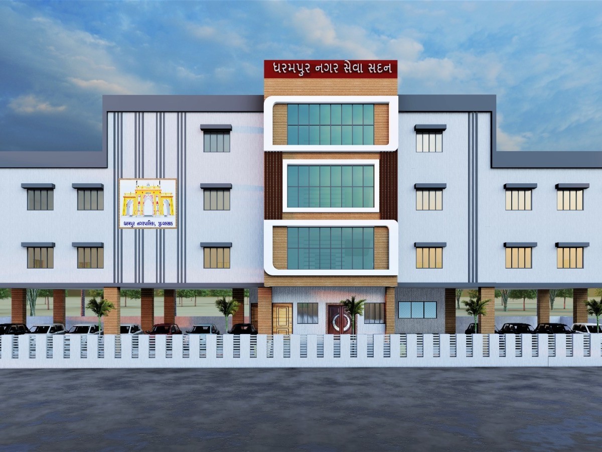 Dharampur New Municipality Building Inauguration by Kanu Desai, Dhaval ...
