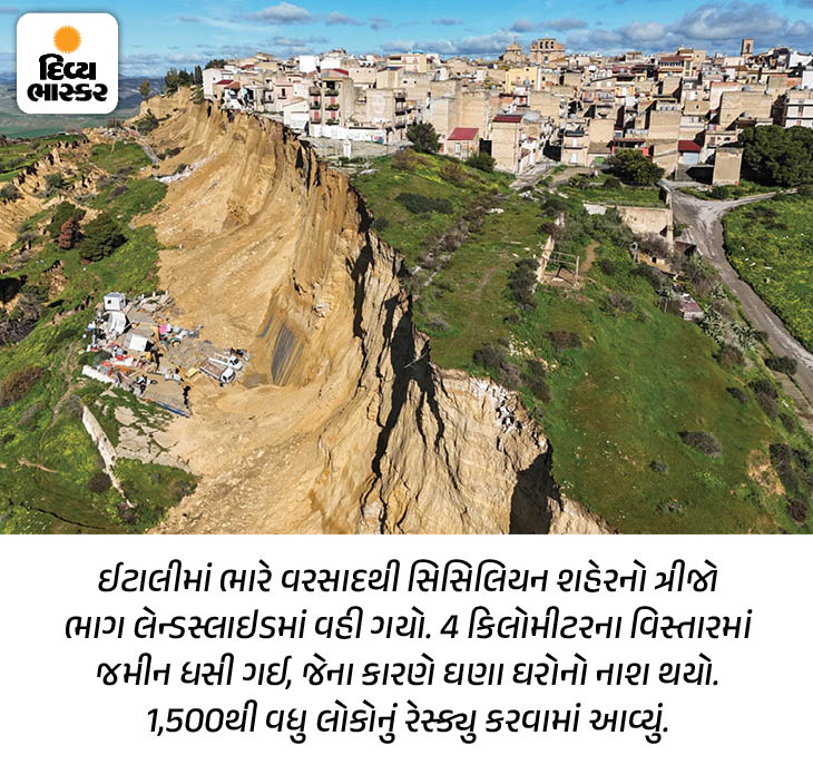 Divya Bhaskar Morning News Brief India European Union trade deal ugc ...