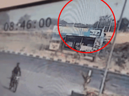 નીચે પડતા જ આગનો ગોળો બન્યું.