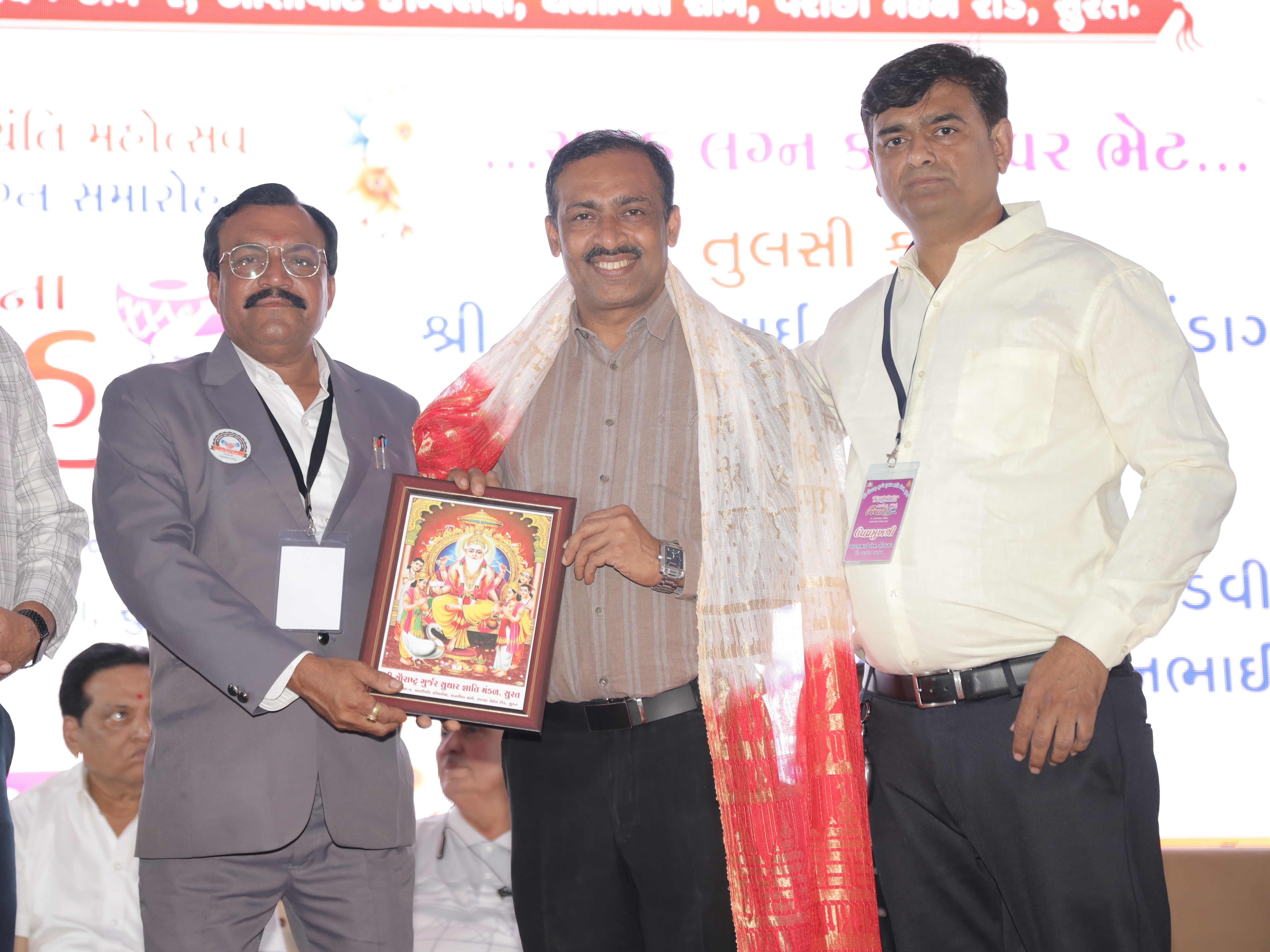 Surat: Saurashtra Gurjar Suthar Community Holds Mass Weddings