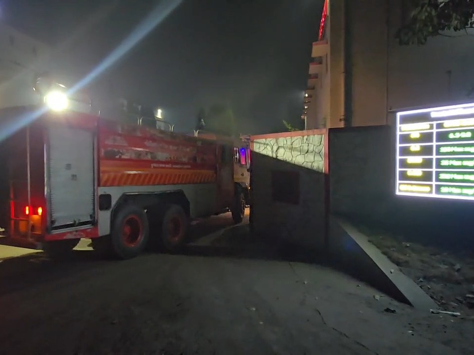 Vapi GIDC Fire: Modison Limited Blaze Contained