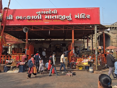Ahmedabad Bhadrakali Mataji Yatra; CM Inauguration Possible | Khadia Raipur  Inclusion