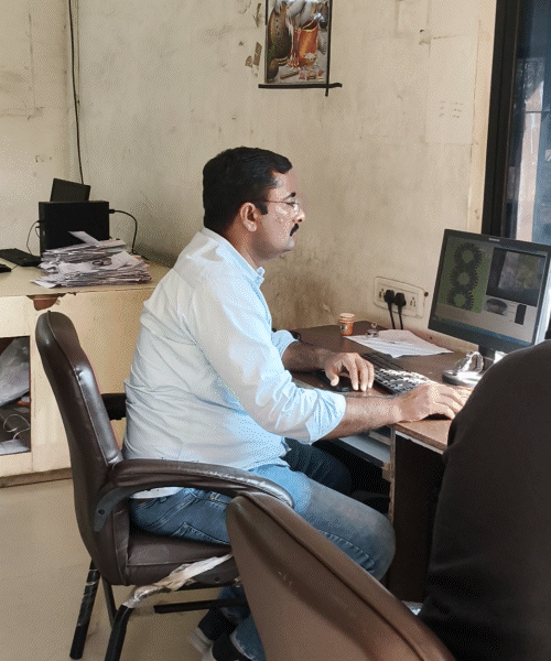 ટ્રેકિંગ માટે સિસ્ટમ.