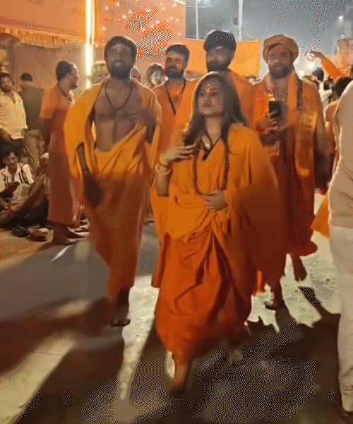 FIR Filed Against Kirti Patel 