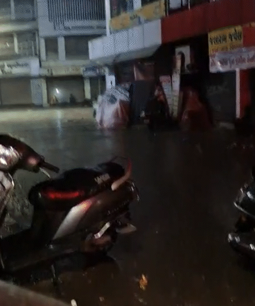 એકાએક સુરતના વાતાવરણમાં પલટો.