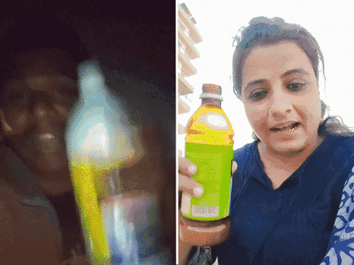 Kirti Patel Arrested