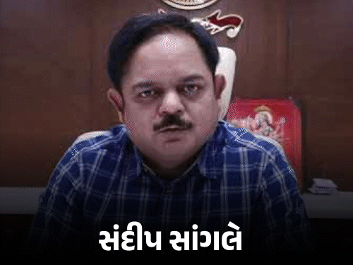New Election Chief for Gujarat