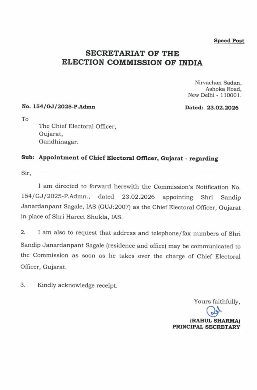 New Election Chief for Gujarat