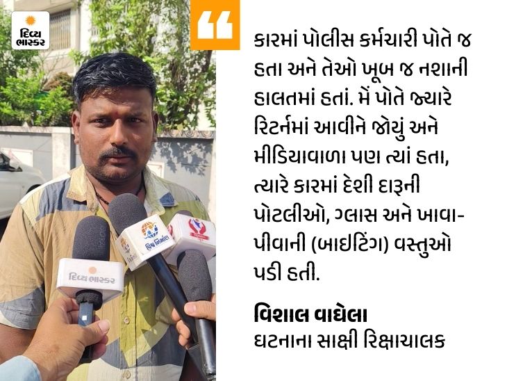 Vadodara Drunk Driver Accident Injures Three | Car Police Marked