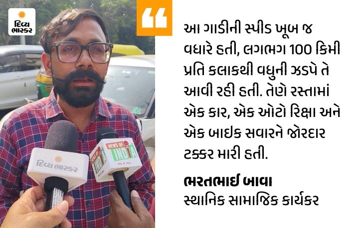 Vadodara Drunk Driver Accident Injures Three | Car Police Marked
