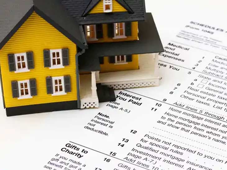AMC Advance Tax Rebate