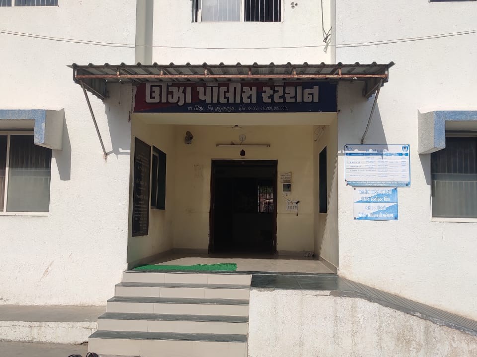 Unjha Youth Attacked Over Seating; Police Complaint Filed