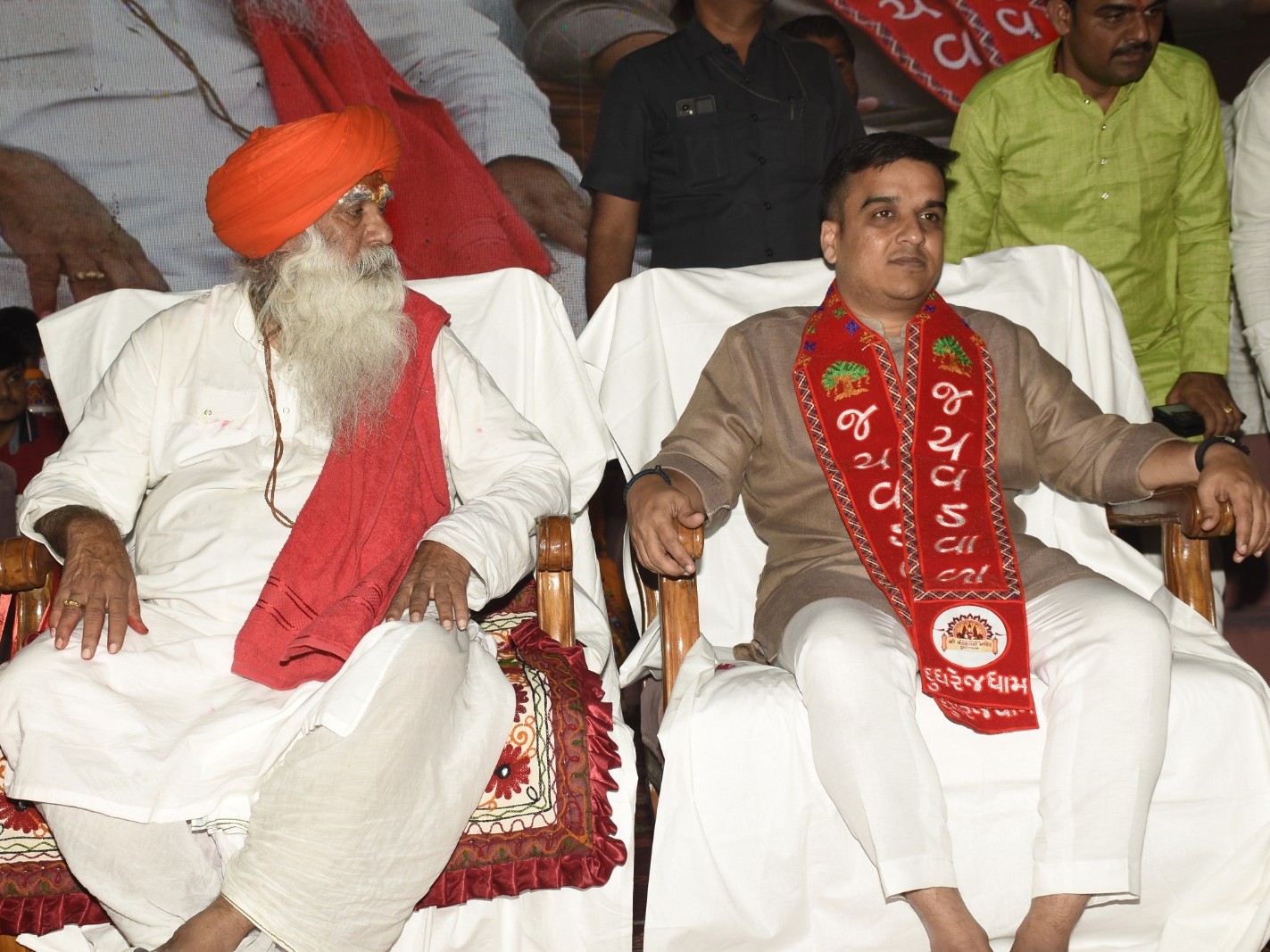 Dudhrej Dham Development