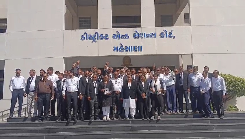 Mahesana: Kishor Trivedi Election Campaign; Bar Council Gujarat Polls