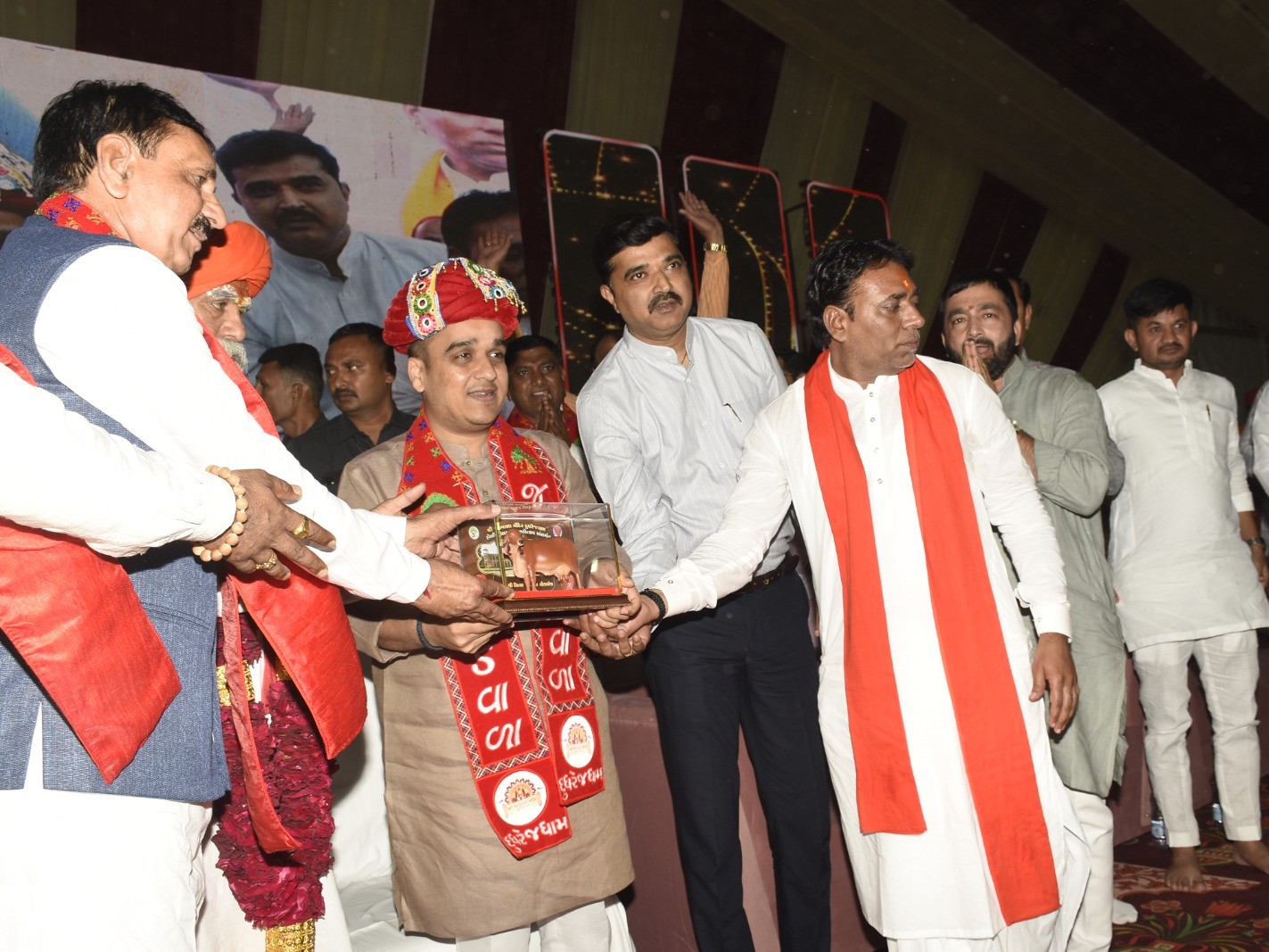 Dudhrej Dham Development