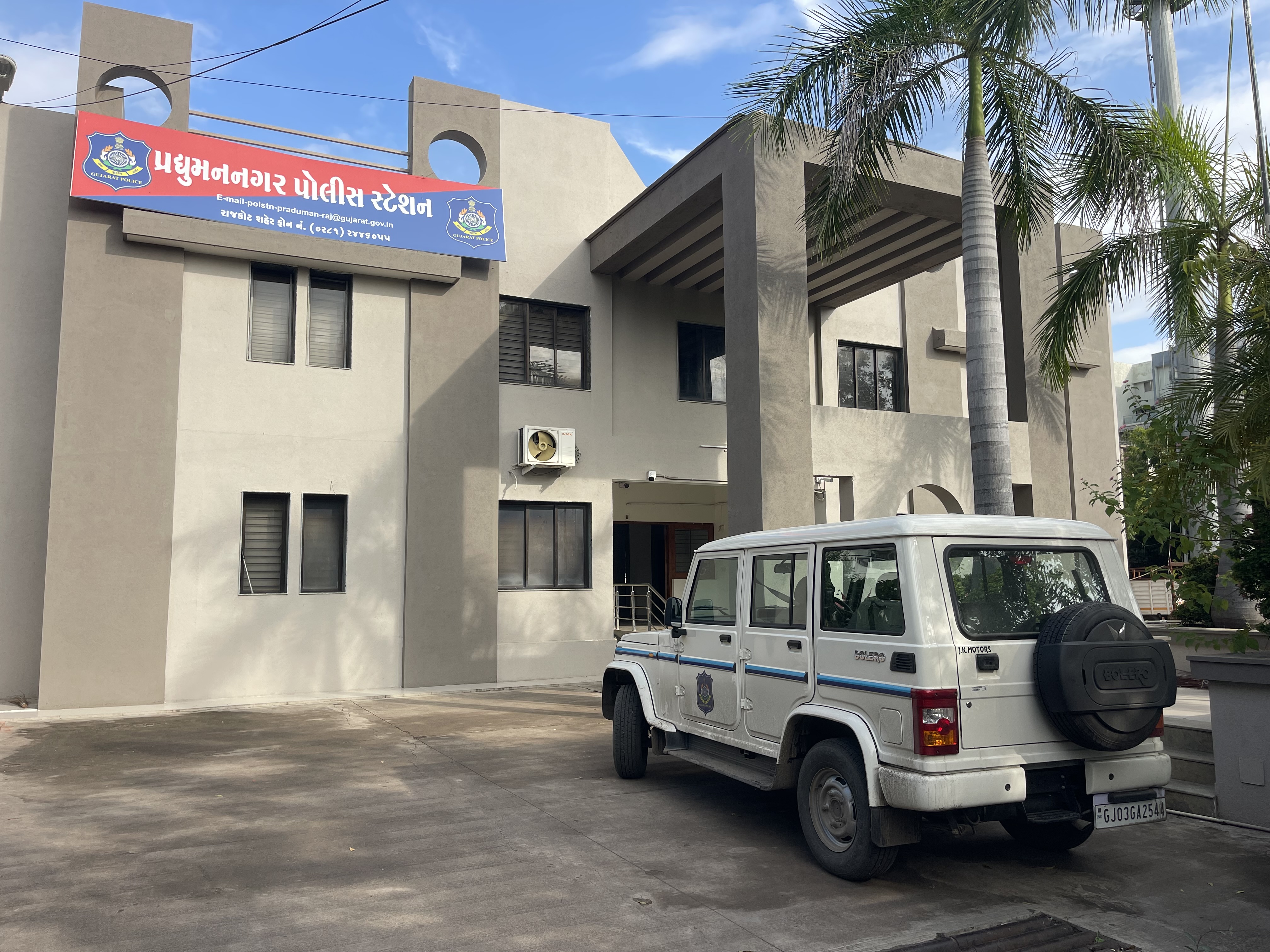 Dabba Trading Racket