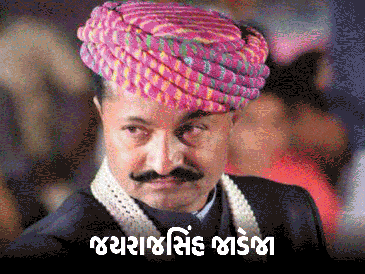 Nirlipt Rai Takes Charge